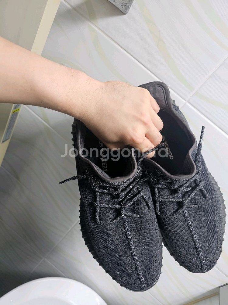 아디다스 이지부스트 350 v2 블랙 285--1