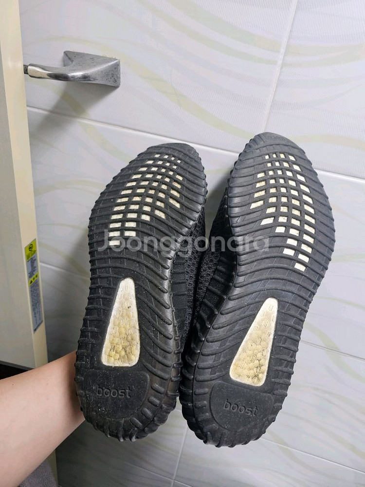 아디다스 이지부스트 350 v2 블랙 285--2