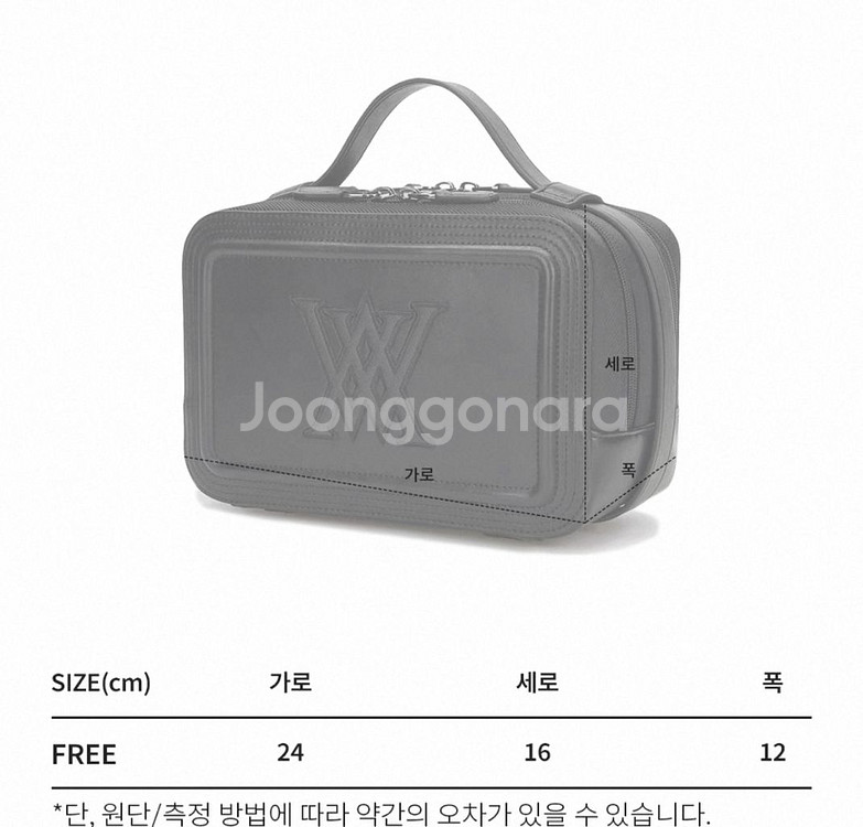 어뉴 파우치백--4