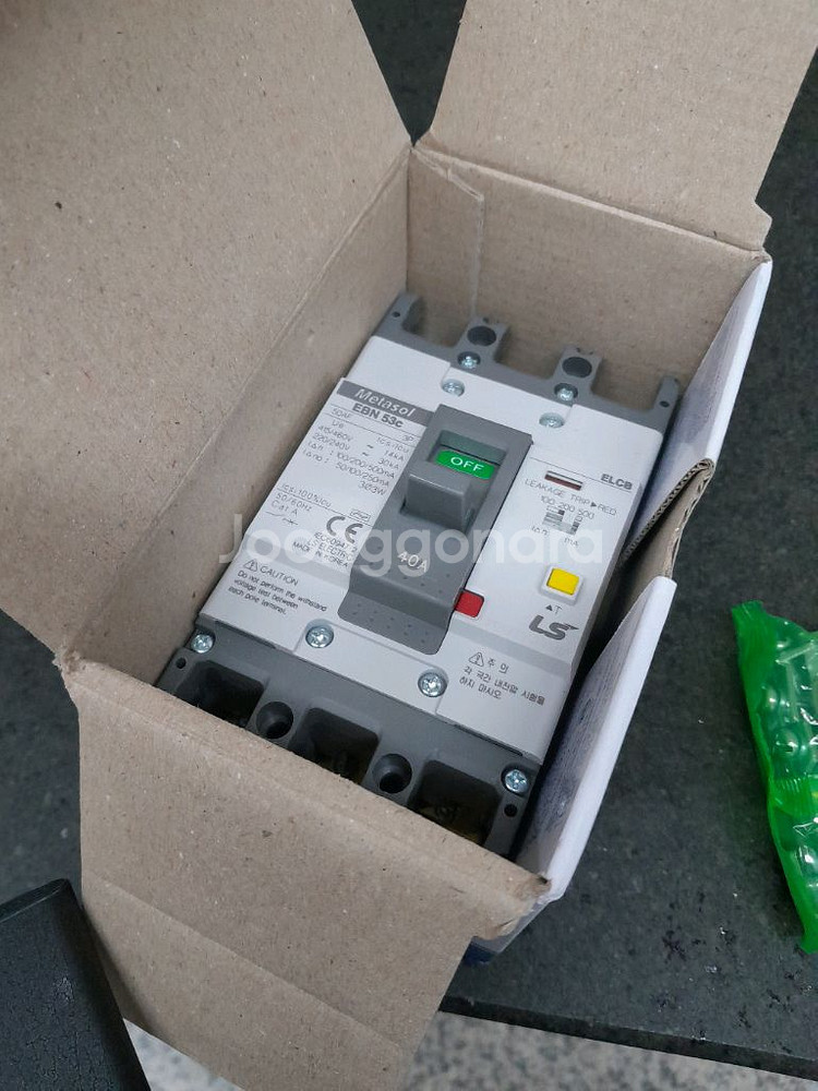 LS ELCB 신품--2