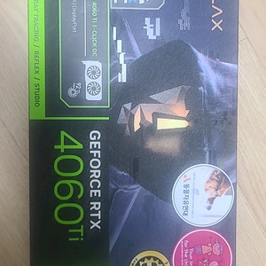 갤럭시 4060ti 2027년 9월 as만료 그래픽카드