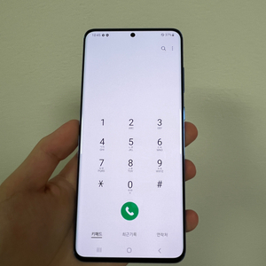 갤럭시 S20 플러스