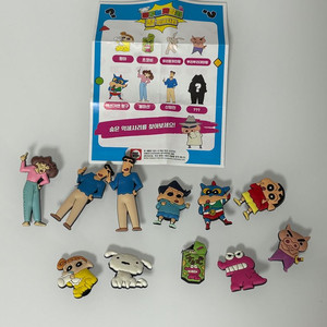 짱구 참악세사리 크록스 지비츠 팔아요!