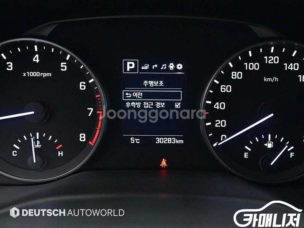[현대]아반떼 AD 1.6 GDI 밸류 플러스 판매--6