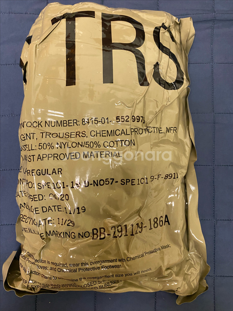 화생방 용품 cbrn equiptment--2