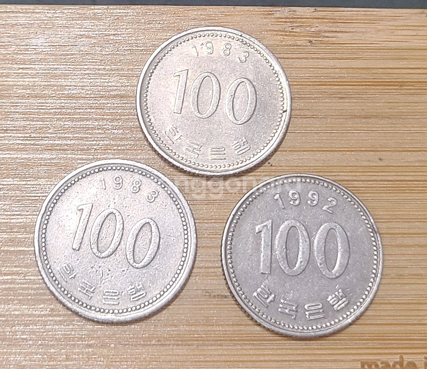 1992년 백원동전--2