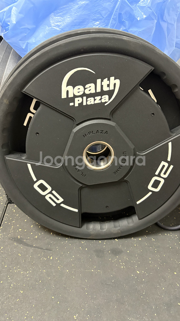 헬스플라자 20kg 원판--0