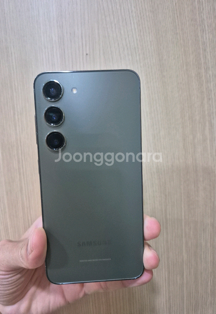 갤럭시 S23 256G팝니다--1