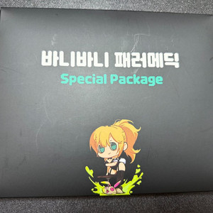 던파 바니바니 패러메딕 스페졀 패키지(쿠폰 )