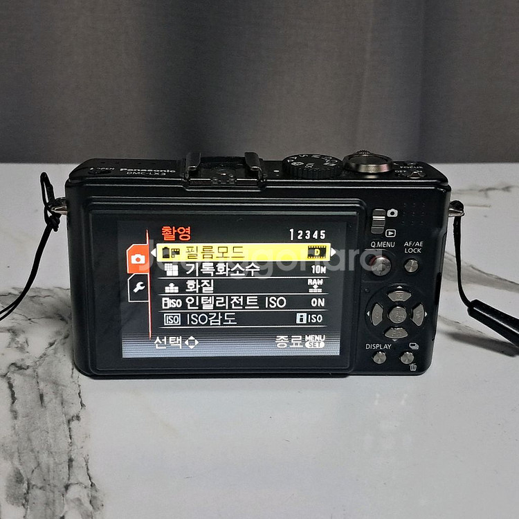 민트급! 하이엔드 카메라 파나소닉 루믹스 DMC-LX3--4
