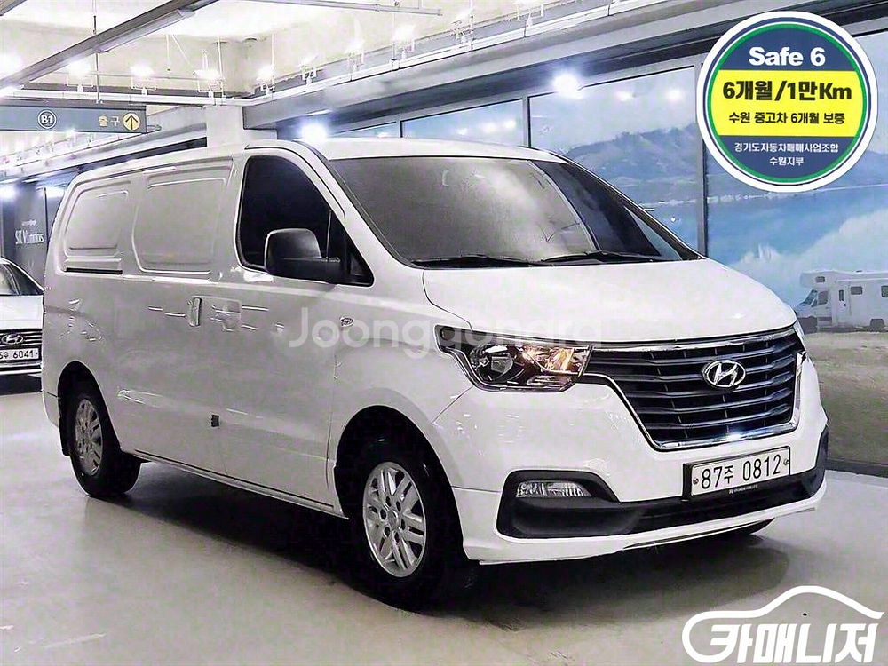 [현대]더 뉴 그랜드 스타렉스 2WD 밴 3인승 스마트--9
