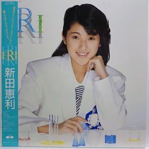 (LP) 니타 에리 Eri Nitta - 1집