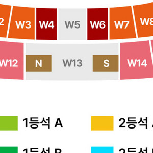 (동반입장) 뉴캐슬,k리그 2층테이블석 2연석.단석가능
