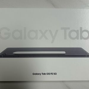 갤럭시탭 S10 FE 5G+와이파이 미개봉 새제품 판매