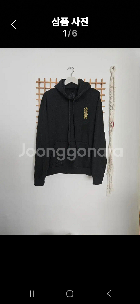 [S급/새상품급] 크롬하츠 24ss 홍콩한정판!후드 L--0