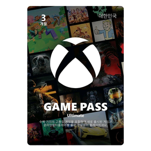XBOX 게임패스 얼티밋 3개월권