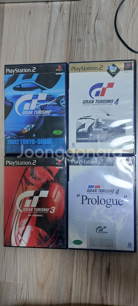 PS2 플스2 그란트리스모--0