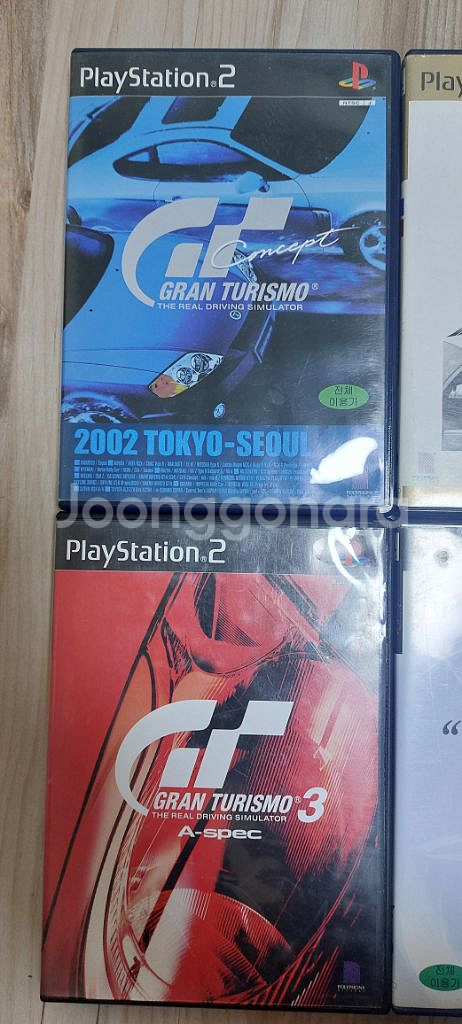 PS2 플스2 그란트리스모--2