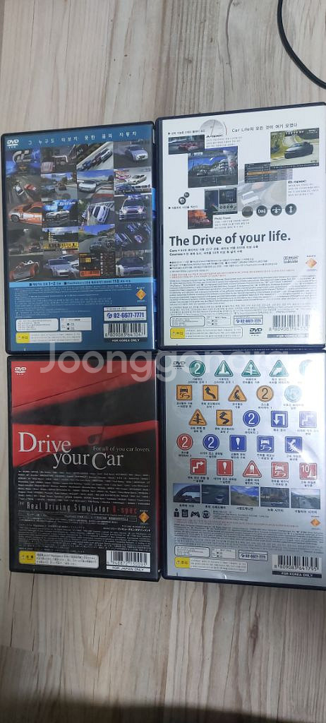 PS2 플스2 그란트리스모--3