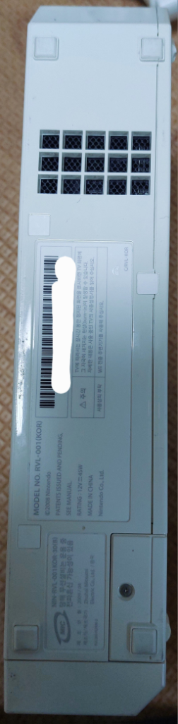 닌텐도 wii 풀박스 세트--5