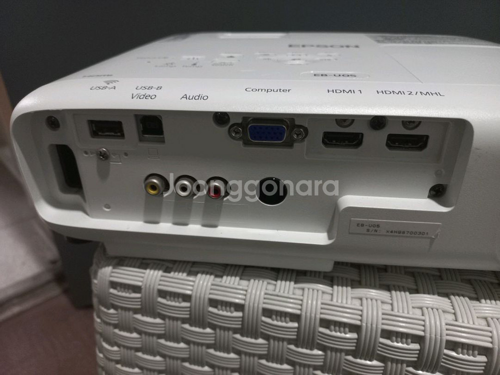 앱손 소형 빔프로젝터 3400안시 중고 eb-u05--2