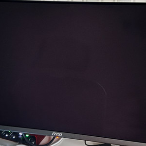 MSI MAG 271QRX OLED QHD 360Hz