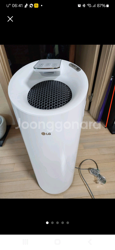 LG공기청정기--0