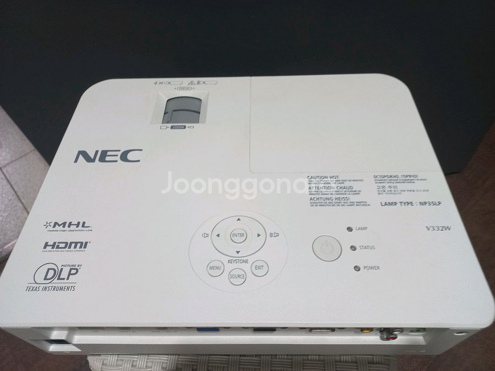 WUXG 3300안시 NP-V332W 가성비 빔프로젝터--0