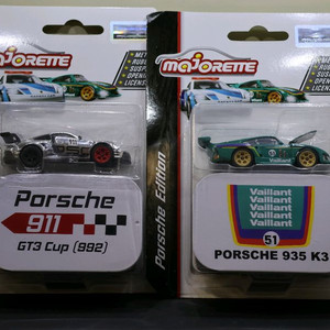 (일괄)마조렛 프리미엄 포르쉐 1:64 핫휠 토미카
