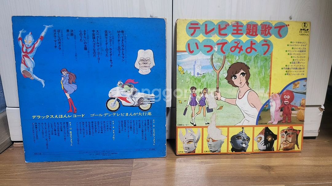 골동품) 일본 고전 애니메이션 만화영화 OST LP--5