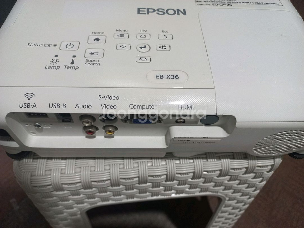 앱손 인기 빔프로젝터 eb-x36 아주선명3600안시--1