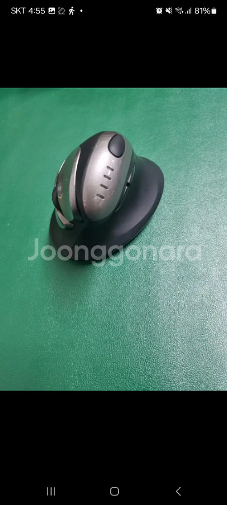 손목편한 블루투스 리시버 무소음 버티컬 무선마우스--1