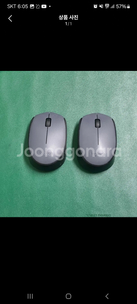 로지텍 무선마우스 M170 팝니다--0