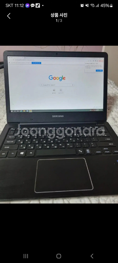 nt501r3a 가성비짱 가볍고 13인치 노트북 팝니다--0