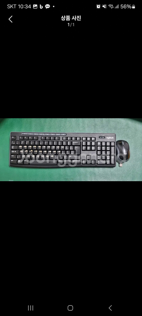 로지텍 K270 M185 영어/러시아어/한글 자판--0