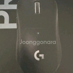지슈라 2
