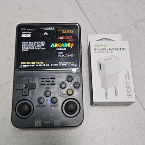 게임기 새것(충전기,택비포함)