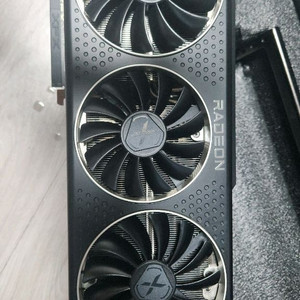 XFX RX6900XT