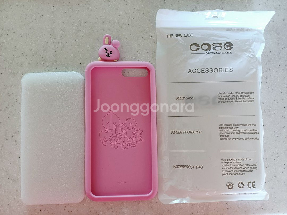 BT21 COOKY 아이폰7/8+ 폰케이스 8천원--1