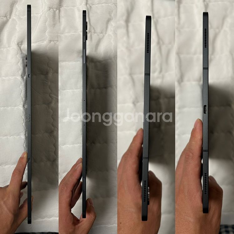 갤럭시탭S9울트라 5G 256GB 그라파이트 풀박스--6