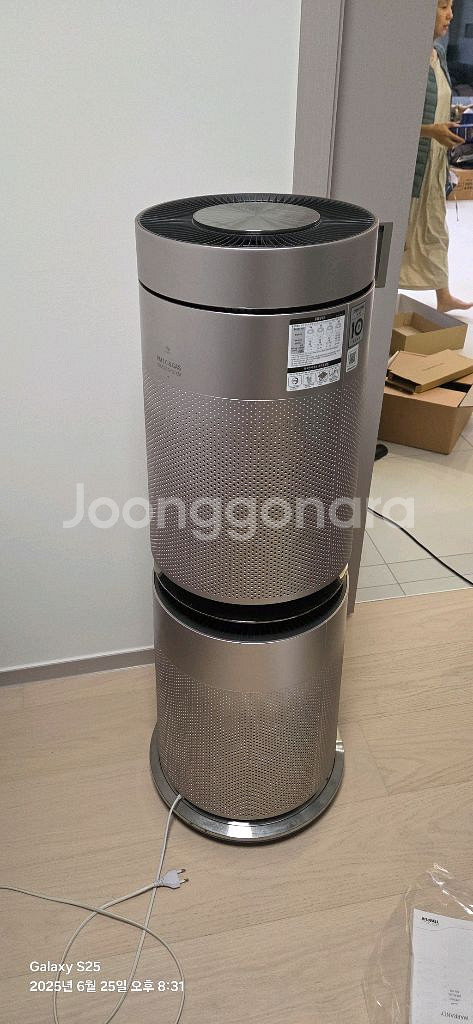 lg 퓨리케어 공기청정기--0