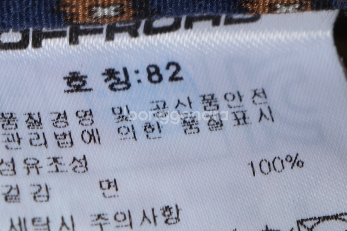 (L) 브랜드빈티지 반바지 팬츠 오프로드 카고 면--0
