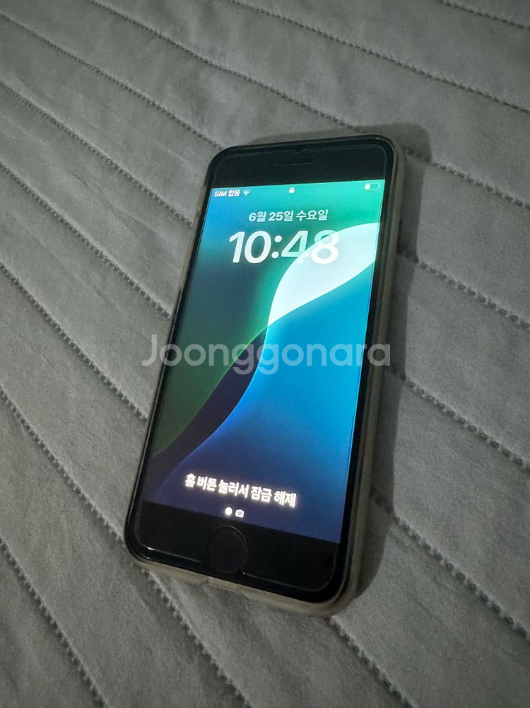 아이폰 se2 128GB 화이트--1