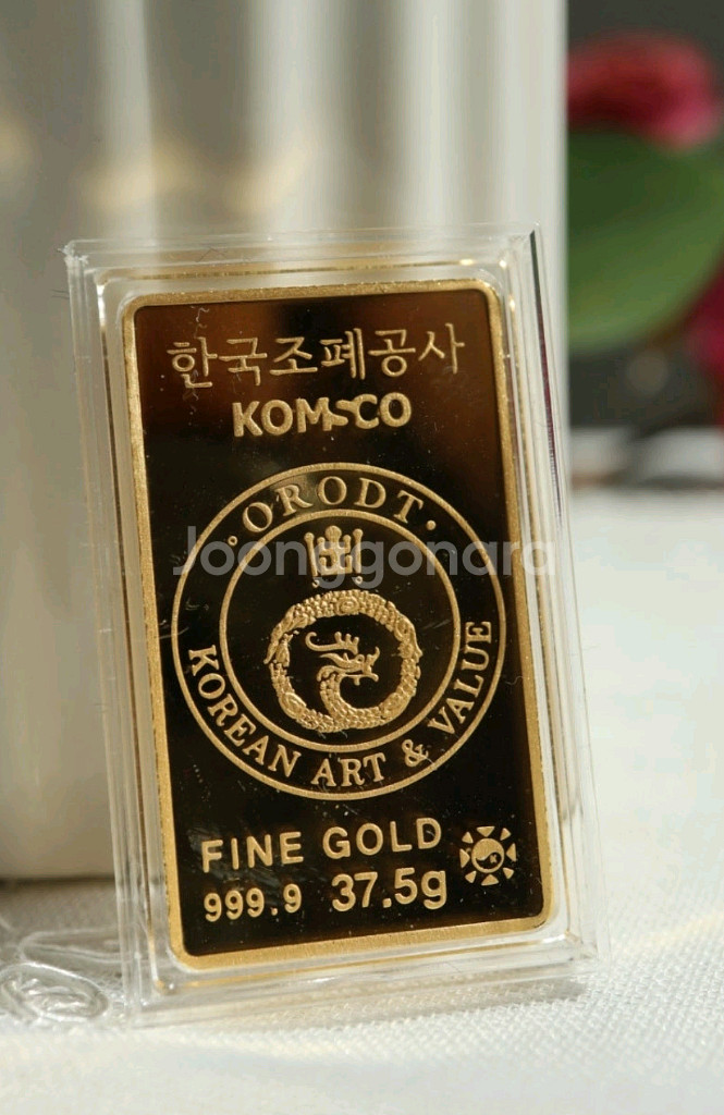 조폐공사골드바오롯판매합니다10돈.5돈--0