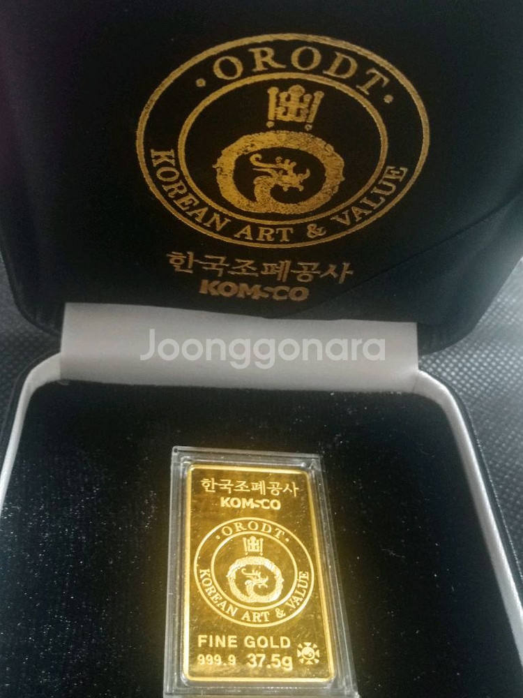 조폐공사골드바오롯판매합니다10돈.5돈--3