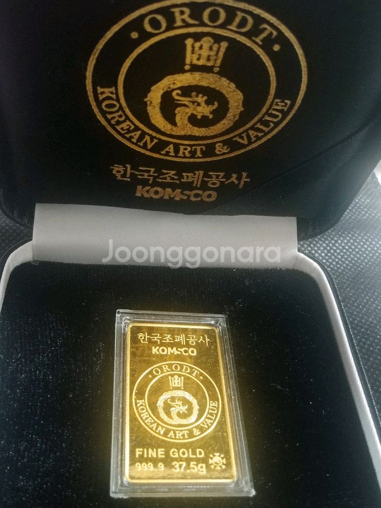 조폐공사골드바오롯판매합니다10돈.5돈--2