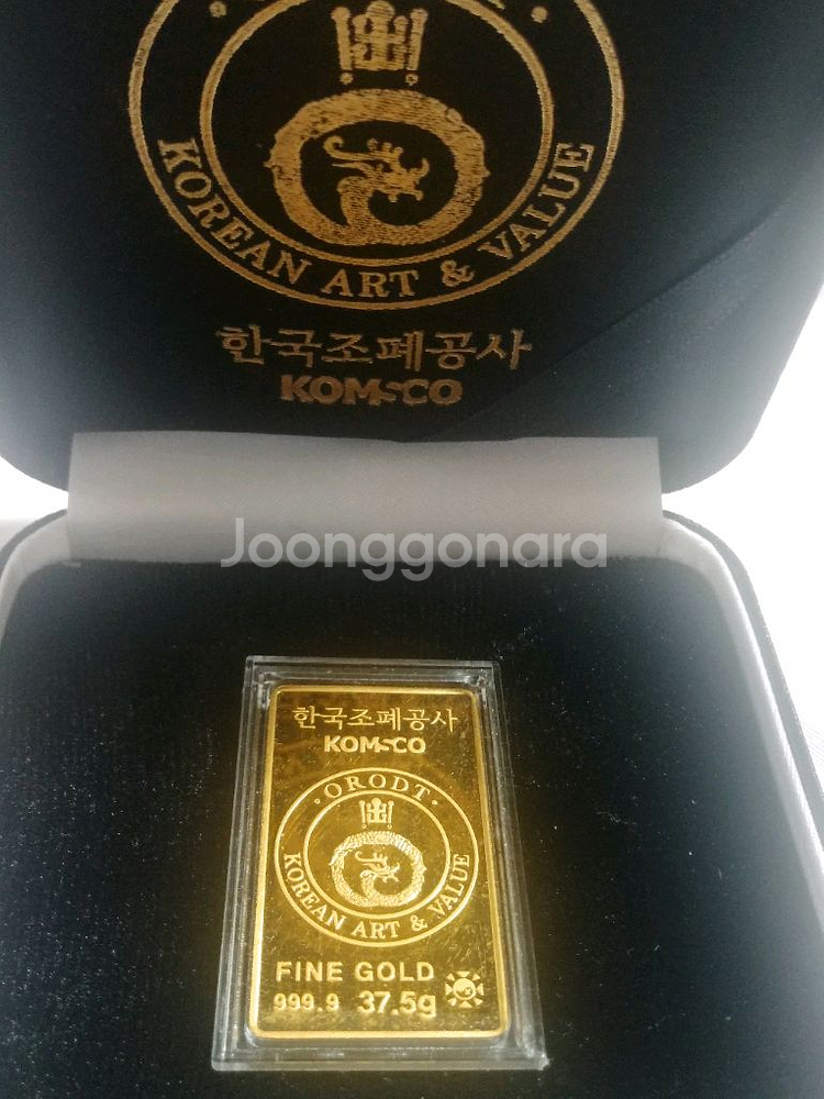 조폐공사골드바오롯판매합니다10돈.5돈--4