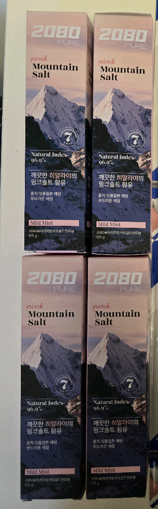 [택포] 딥클린 칫솔 40개 2통 & 2080고급치약--5