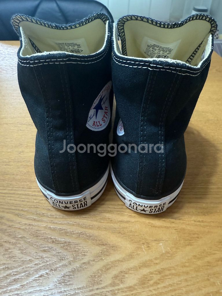 컨버스 올스타 하이 260 세 켤레--2