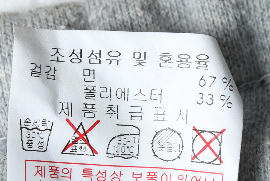 (M) MLB 엠엘비 반바지 팬츠 밴딩 양키스--6